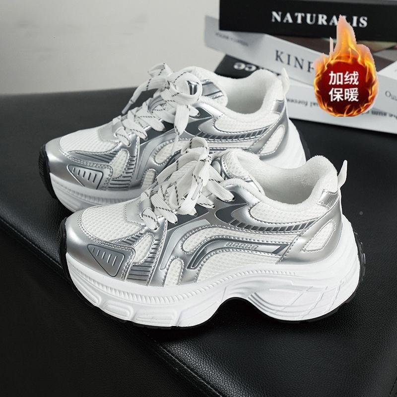 加新保暖银20029色老爹鞋女2025鞋款秋冬厚底增高百搭休闲运绒动