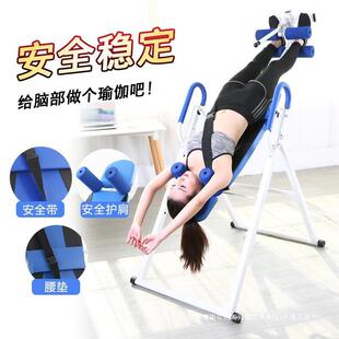 倒立器家用瑜神伽运动伸健身器立材倒吊辅IVV助拉倒挂器倒凳倒立