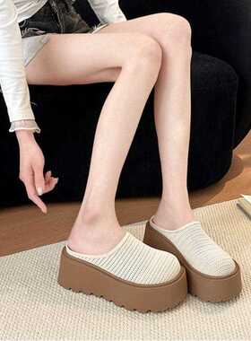 面底包头半拖鞋女夏外穿202年新款配裙厚65676子5网一脚蹬懒人鞋