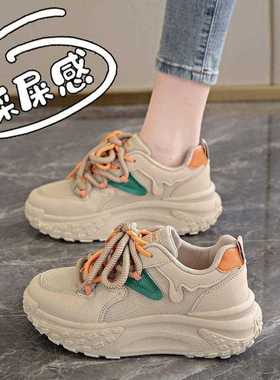 爹鞋女款2250新夏款春季女鞋子百56112搭增高爆款网面厚老底休闲