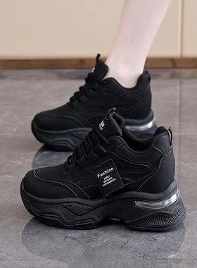 增高白色老爹女厚鞋内底2025HHX-AT90秋季小个子显瘦0休闲运动鞋