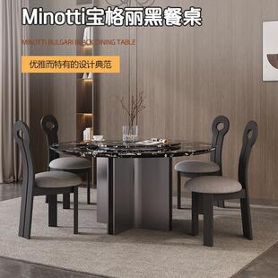 极简宝格黑石圆形餐莉桌家轻奢现代奢简 意式 约高级感大理用石圆