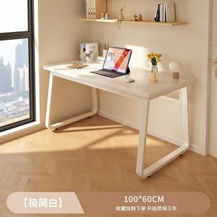 脑a 9习室小型卧桌家用 学生写电字桌简易出租屋女生桌子学Xa 233