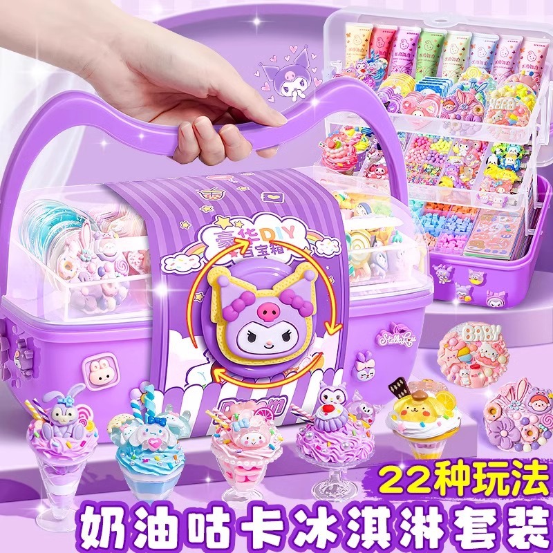 自制DIY迷你奶茶杯儿童食玩玩具