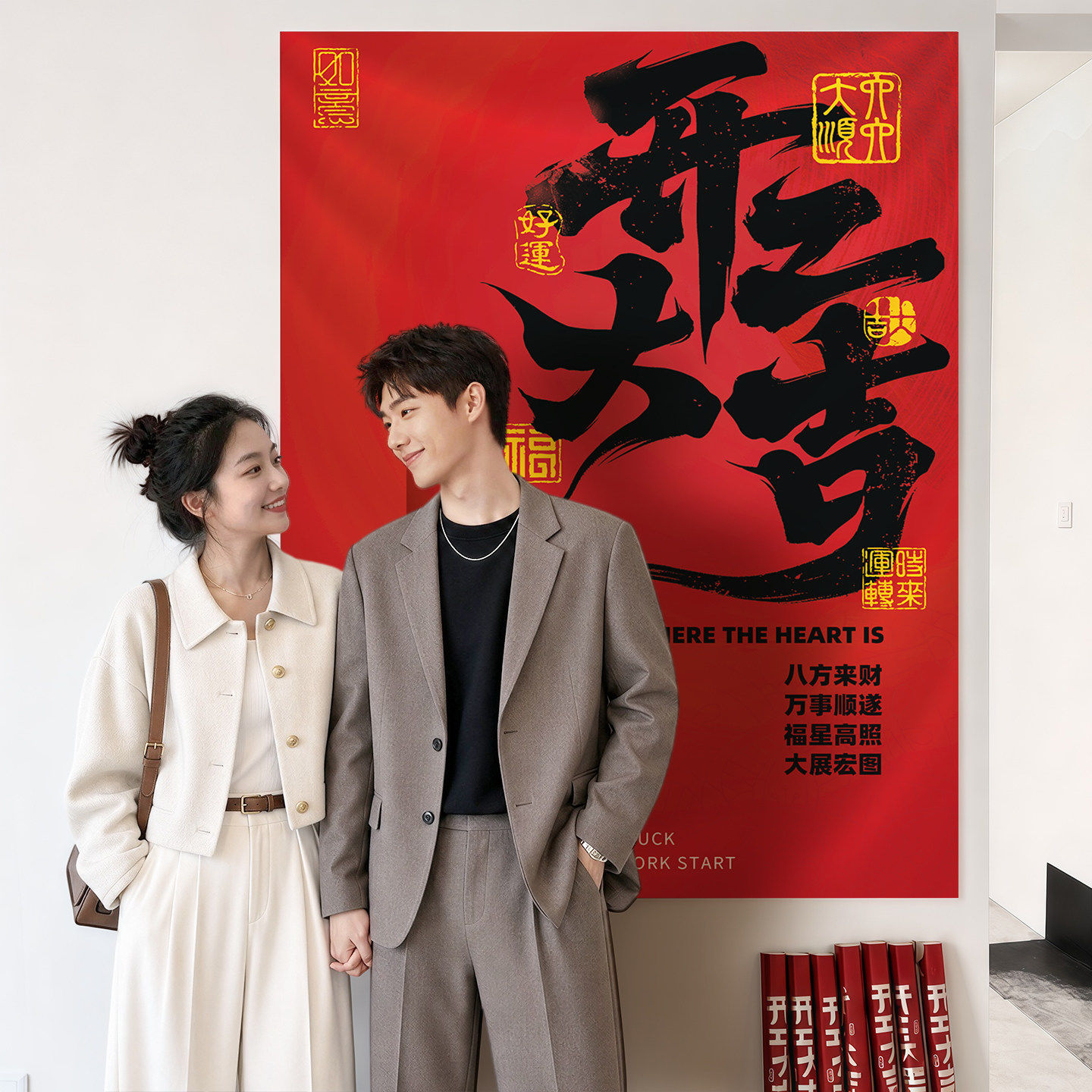 开业开工大吉礼炮礼花筒礼筒炮结婚婚礼喷花筒乔迁礼花弹彩带喷筒 - 实物图