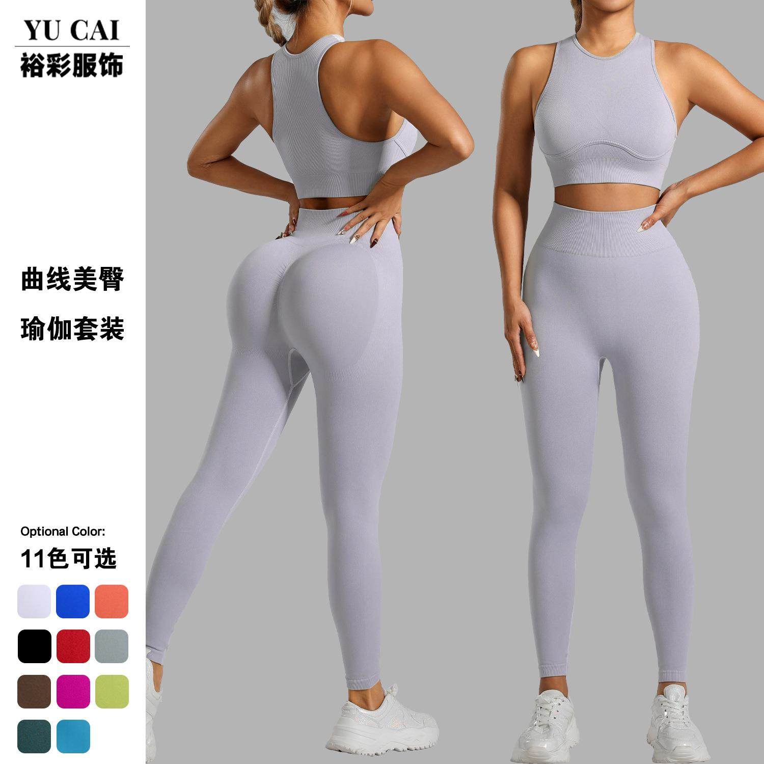 back beautiful fitness threaded running high beautiful and