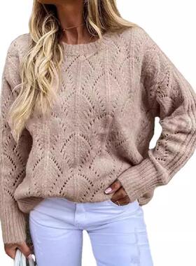 mujer sueter fashion vintage pullovers gentle flower hook