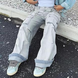 trousers loose workwear leg wide floor for length