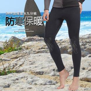 and long-sleeved swimsuit diving men warm trunks swimming