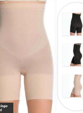 Womens High Waist Seamless Knitted Shaper Pants Body