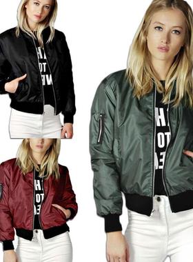 Solid color short stylish zipper outer jacket for women