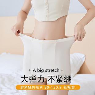 lifting hip womens ultra pants leggings thin seamless