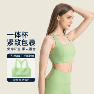 side breasted and fitness piece back one beautiful gathered