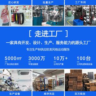 fitness Threaded sportswear stretch backless seamless