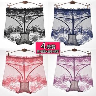 sexy lace panties Ultra women transparent for with thin