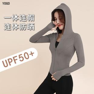 Hooded yoga jacket for women slim fit windproof running