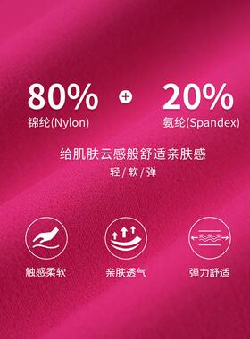 outside wear line embarrassing no womens thin pants yoga