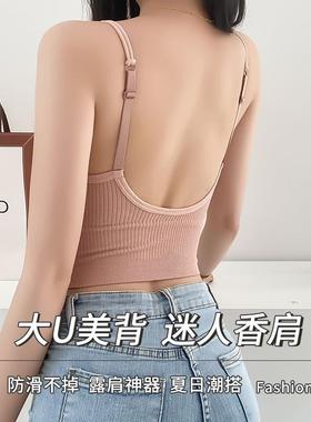 Suspender beautiful back sports bra running shockproof