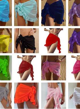 women coverup bikini sunscreen swimsuit skirt beach ruffled