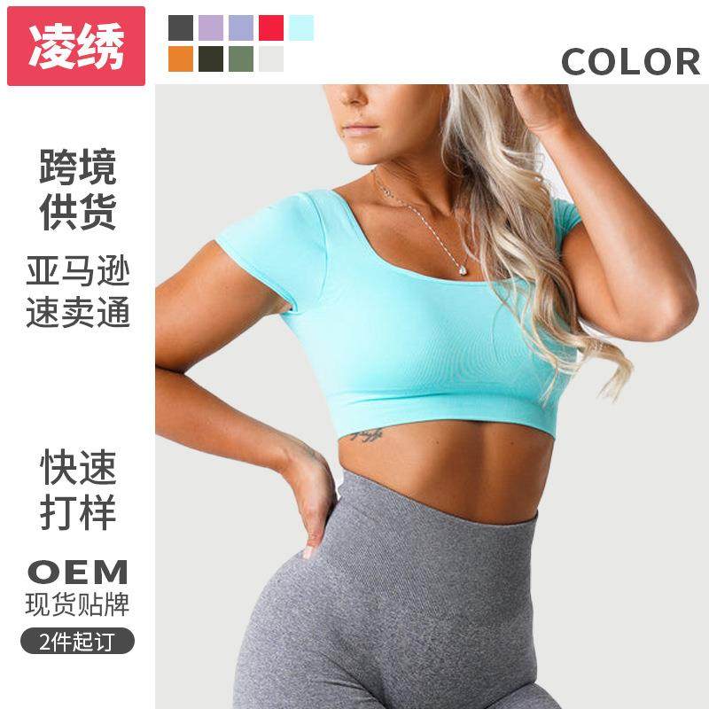 bra slim simple shirts wear sports gym run active hem women
