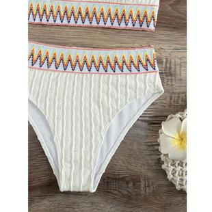 solid slimming sling tankini style belly Skirt covering