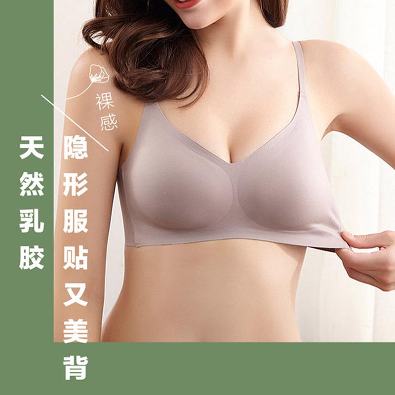 steel sports seamless underwear bra womens hook ring