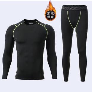 bottoming basketball clothes fitness running sleeve long