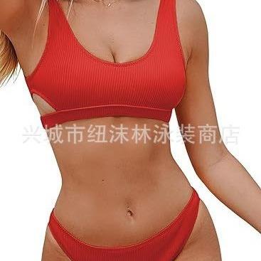 Swimsuit Bra Sports Fabric Swimsuit Up Push Bikini Coverage
