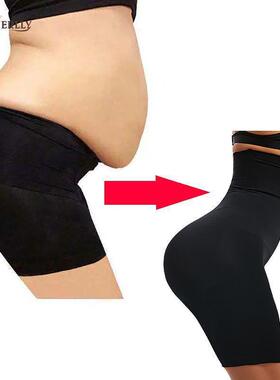 childbirth after belly thighs and buttocks abdomen your