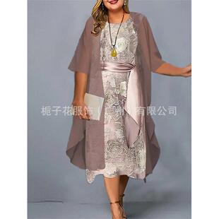 One Dress Neck Casual Size Plus Piece Long Sleeve