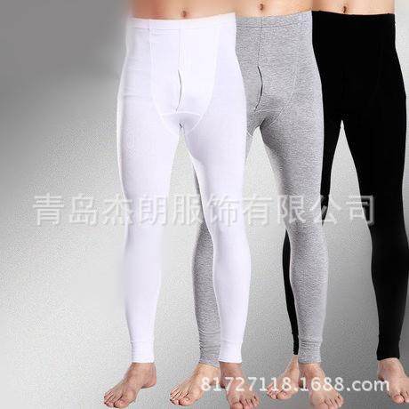 autumn autumn thin mens plus autumn mens size clothes