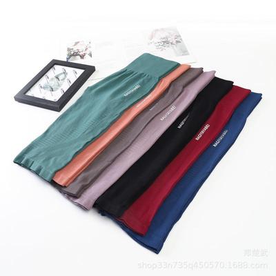 workout feeling naked pants slim gym fitness running yoga