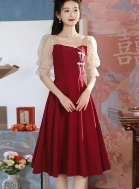 Toast dress for bride small wine red wedding dress for