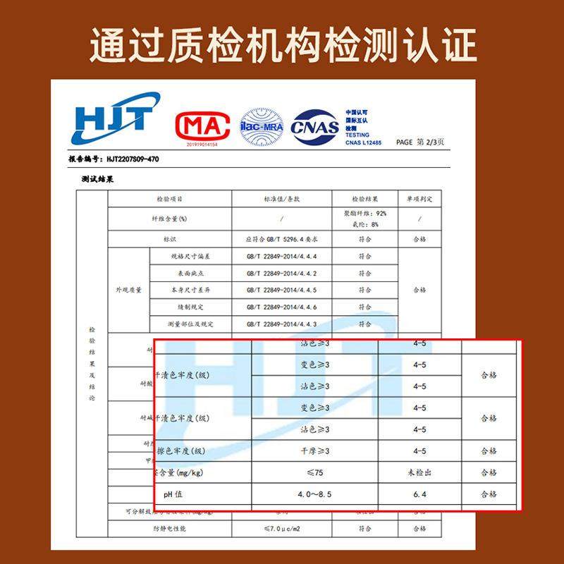 Warm suits for men and women German velvet thermal