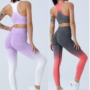 hip padded running sports peach clothes pants suit bra yoga