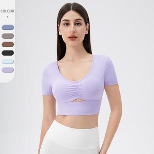 Training with Quick Yoga Tight Clothes Running Sleeves