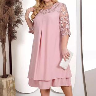 neck stitching round point five embroidered Womens chiffon