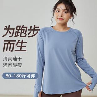 fitness and running for clothes yoga girls fat for T-shirts