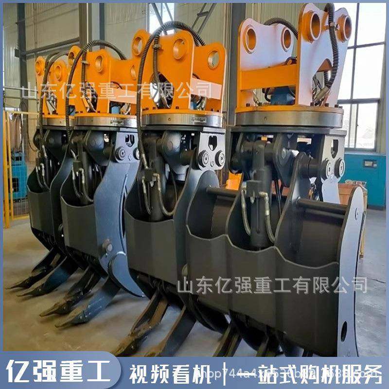 挖掘机属具抓木器挖机液压抓树抱夹360度旋转抓铁抓钢抓石头夹子,标准件/零部件/工业耗材,其他液压元件,淘宝优惠券,粉丝福利购,淘宝优惠卷