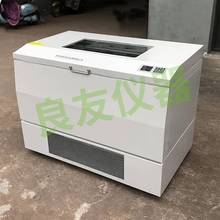 BSLY-WX1350恒温恒湿暗培养摇床组织培养箱振荡培养箱