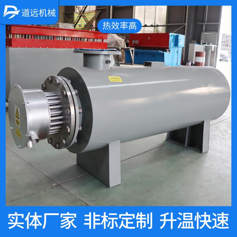 机械空压机加热器压缩空气加热气体管道加热器氮气加热