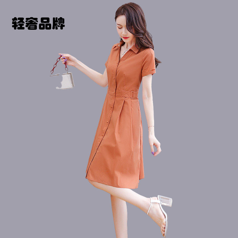 朗姿约定连衣裙女夏季2026新款高级感气质小个子高端精致衬衫裙子