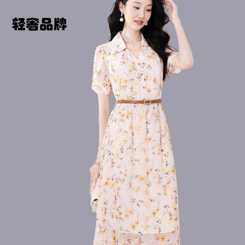 朗姿约定通勤碎花雪纺衬衫连衣裙2026新款夏季法式中腰裙