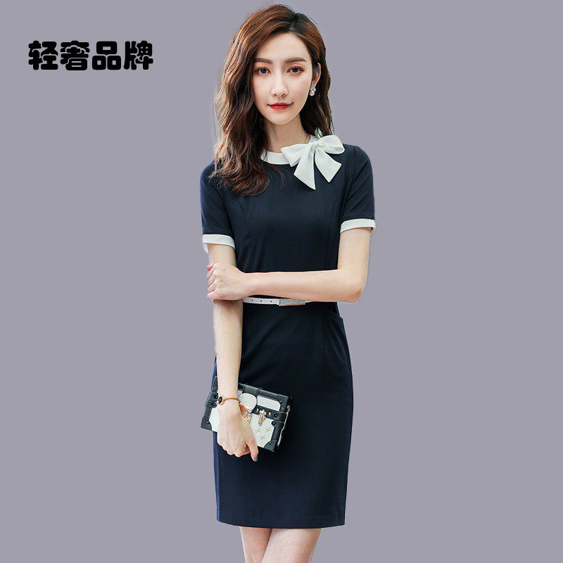 朗姿约定职业连衣裙女2026夏新款短袖OL美容师裙装气质通勤工作服