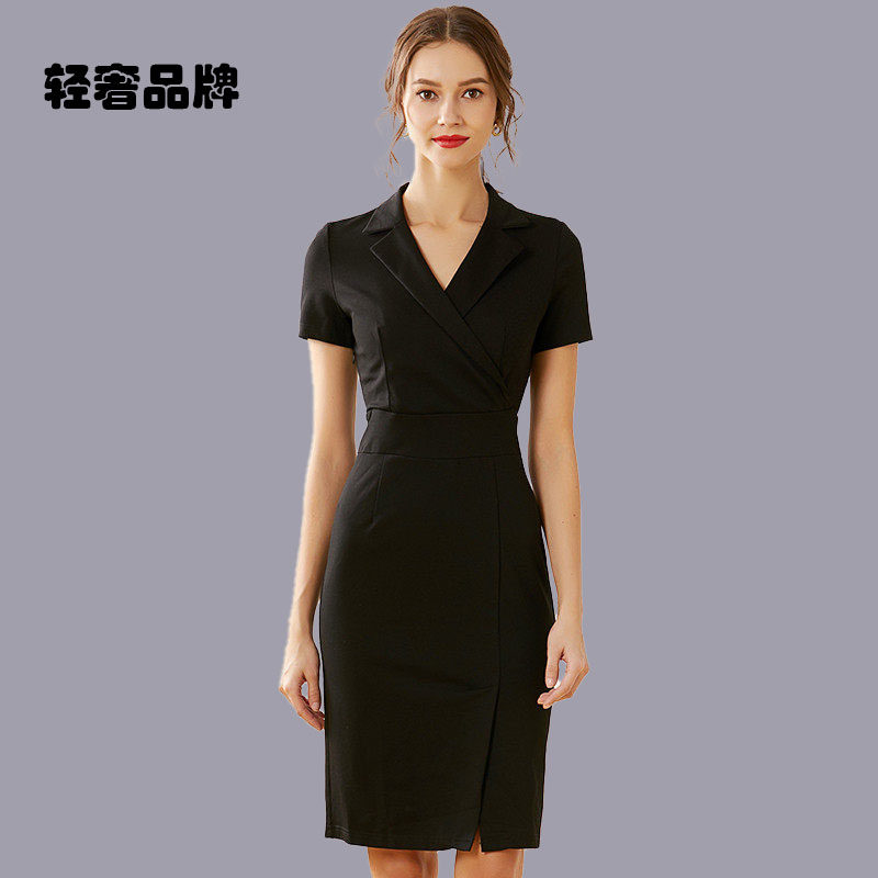 朗姿约定小黑裙2026夏装女装职业OL包臀中长款一步裙工作服连衣裙