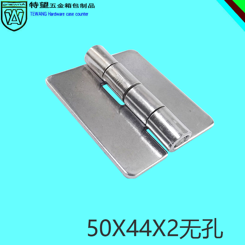 AW/安望50X44X2无孔不锈钢304 冲压合页工业合页铰链精铸重型合页