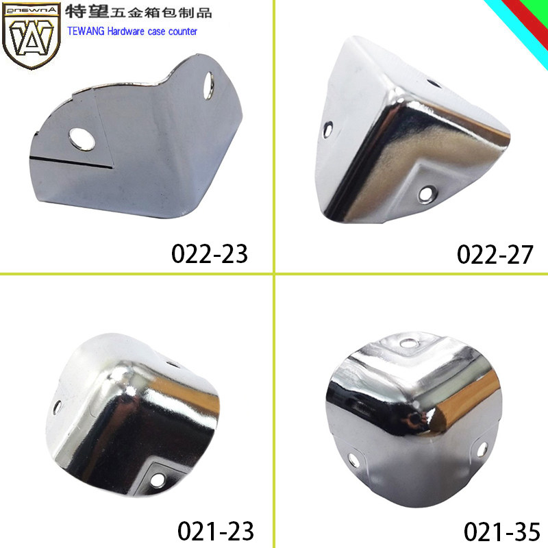 AW安望包角包条护角木箱工具箱