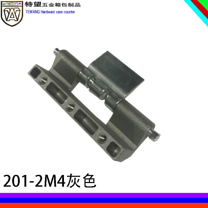 AW/安望201-2M4灰色锌合金 铰链动力柜铰链 配电箱柜门铰链合页,基础建材,铰链,淘宝优惠券,粉丝福利购,淘宝优惠卷
