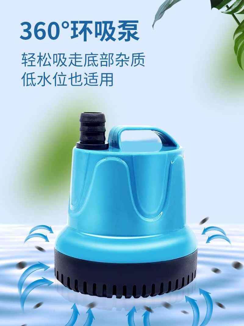 鱼缸过滤器净水循环三合一系统配件养鱼用品大全龟滴流盒周转箱箱