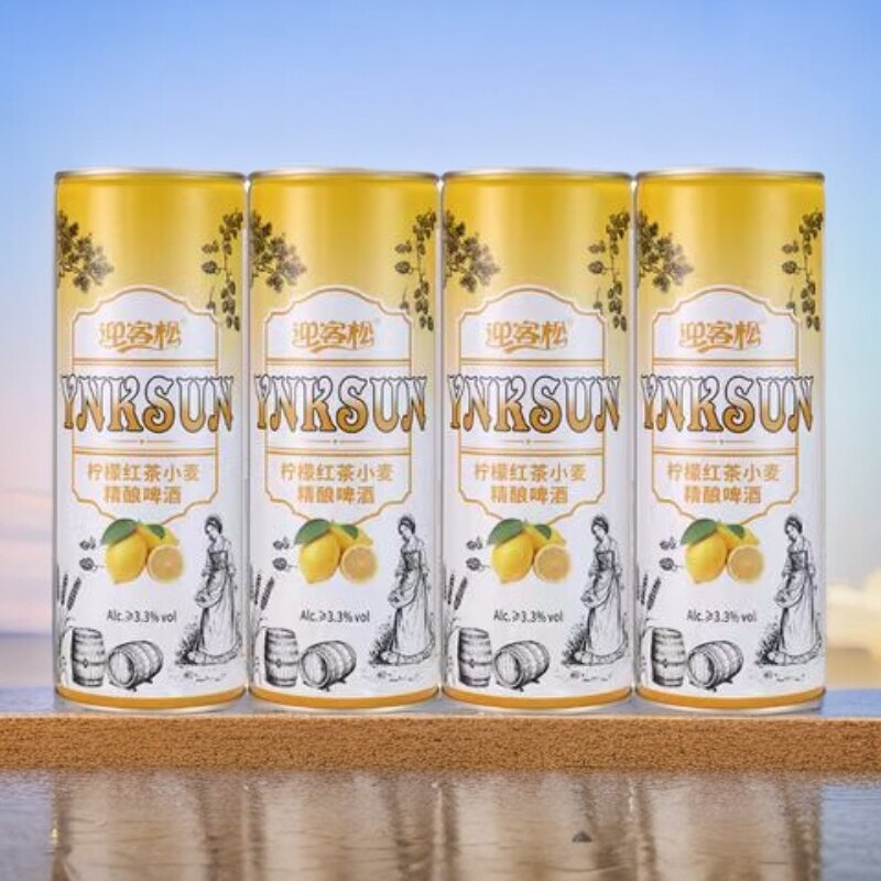 迎客松柠檬红茶小麦精酿啤酒果啤1L*4桶整箱装果味啤酒精酿
